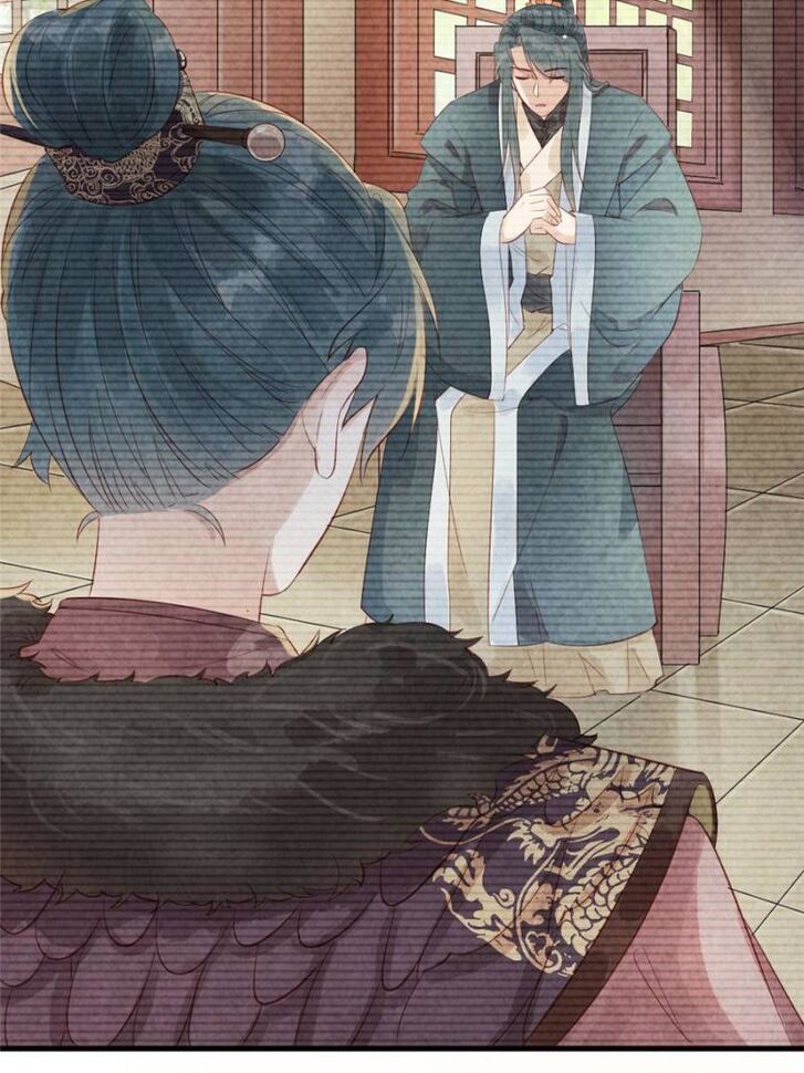 Page 25 of Chapter 13
