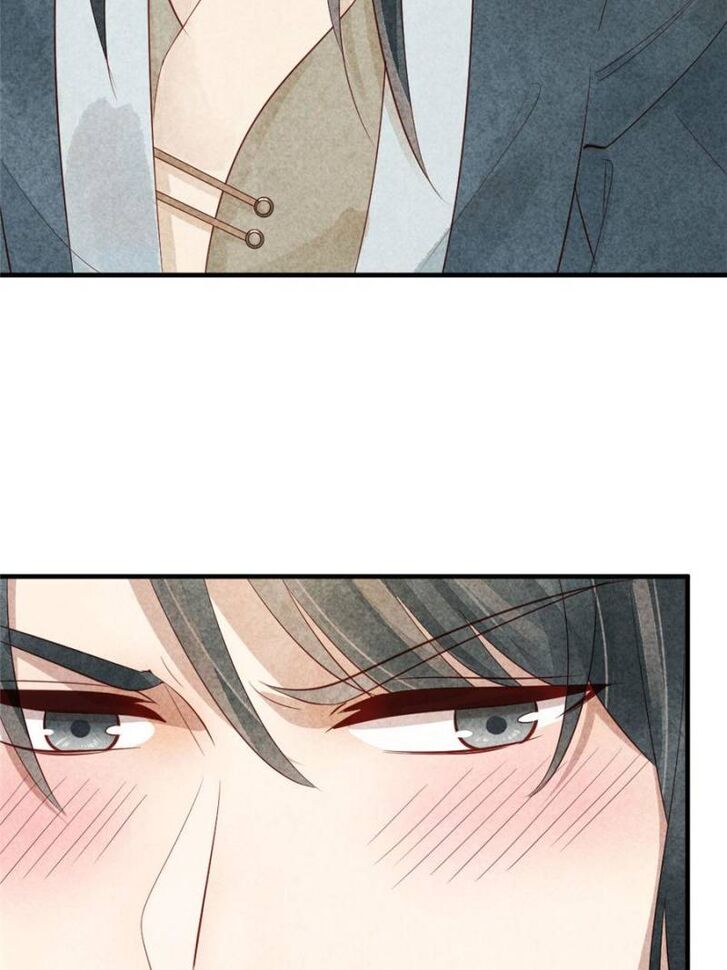 Page 44 of Chapter 13