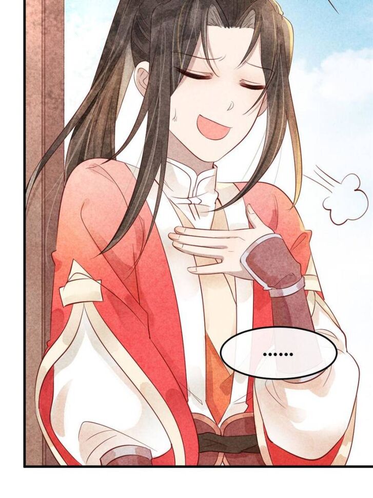 Page 53 of Chapter 13
