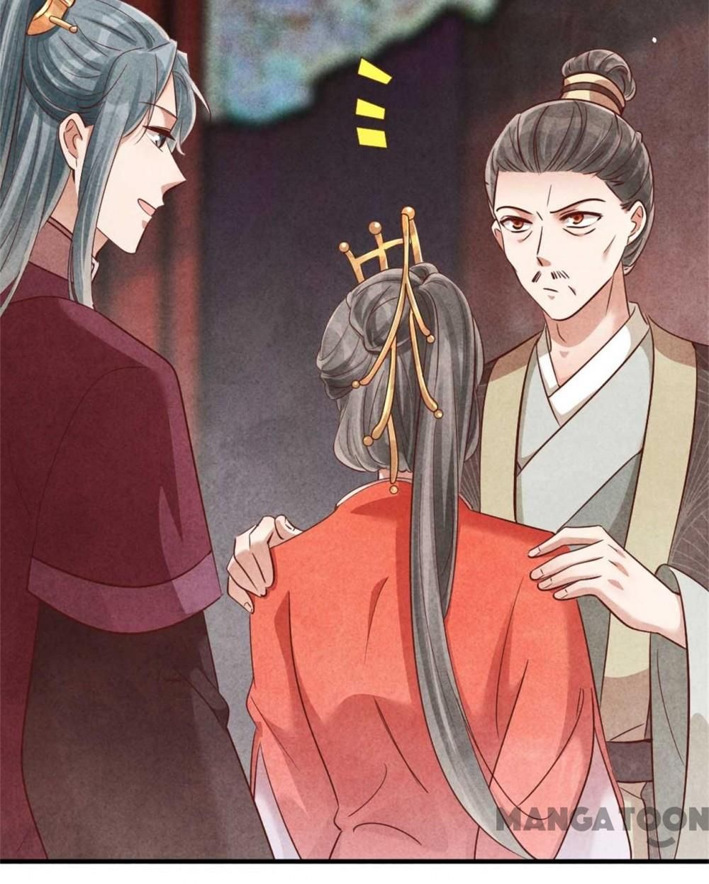 Page 6 of Chapter 137