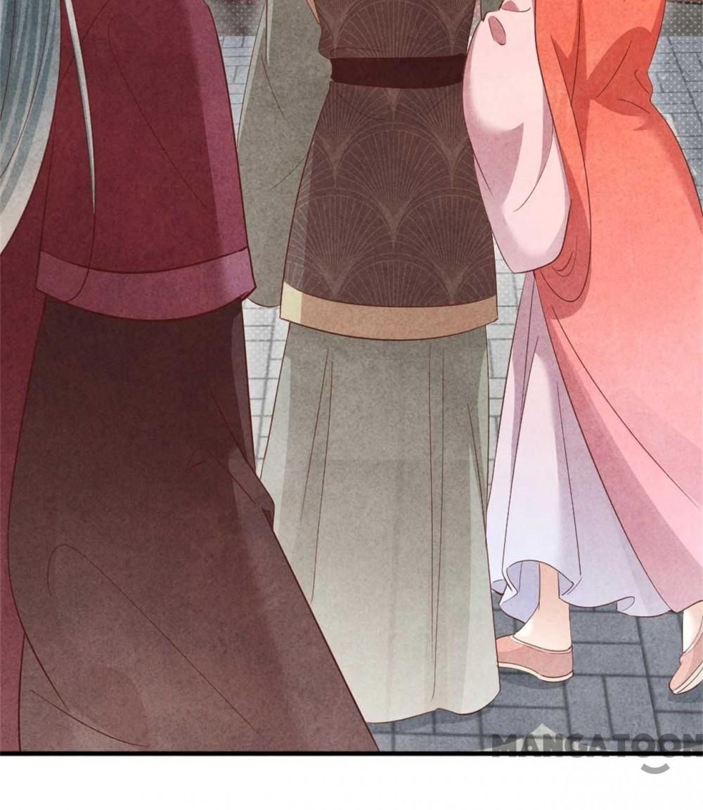 Page 12 of Chapter 137