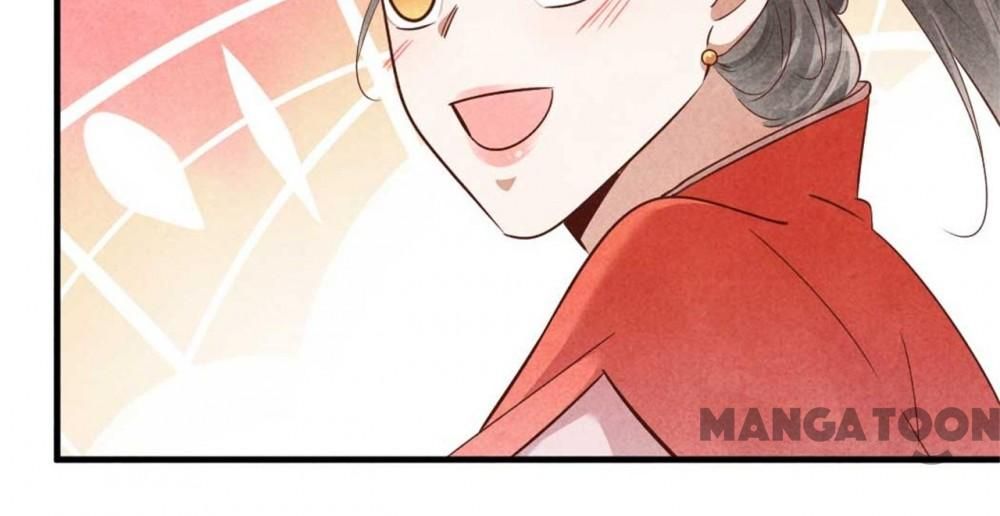 Page 25 of Chapter 137