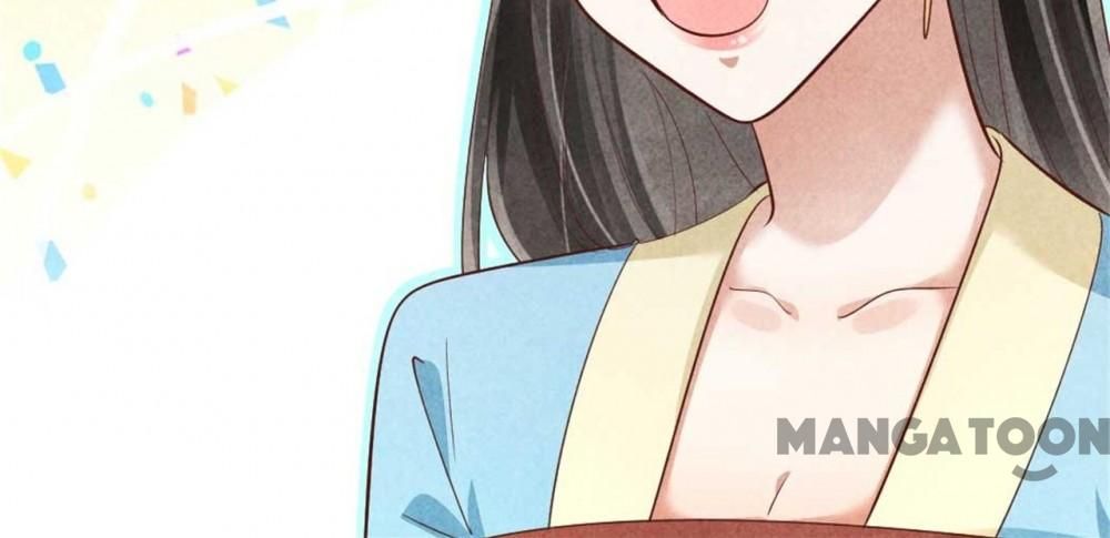 Page 7 of Chapter 138