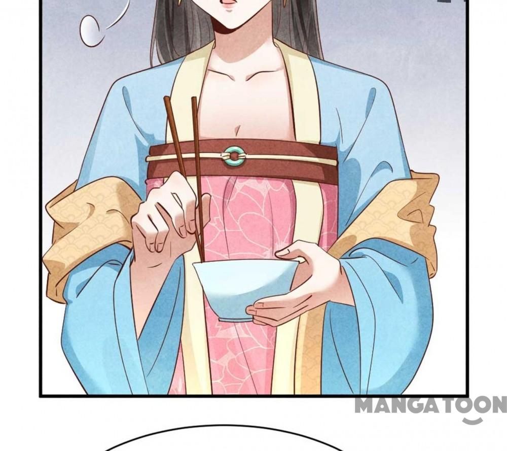 Page 24 of Chapter 138