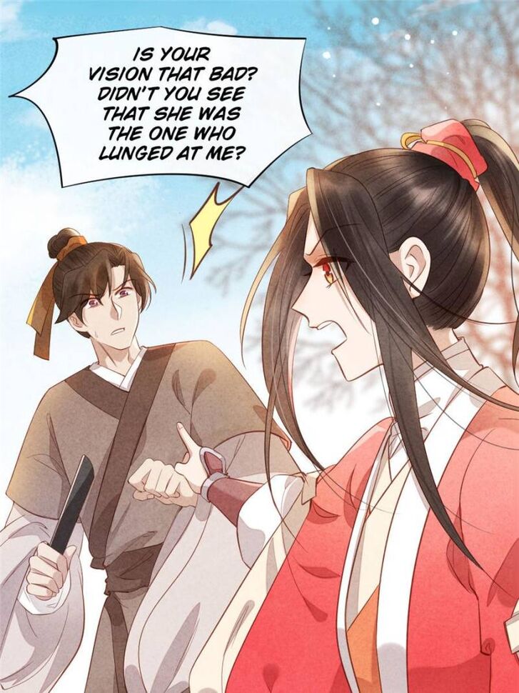 Page 1 of Chapter 14