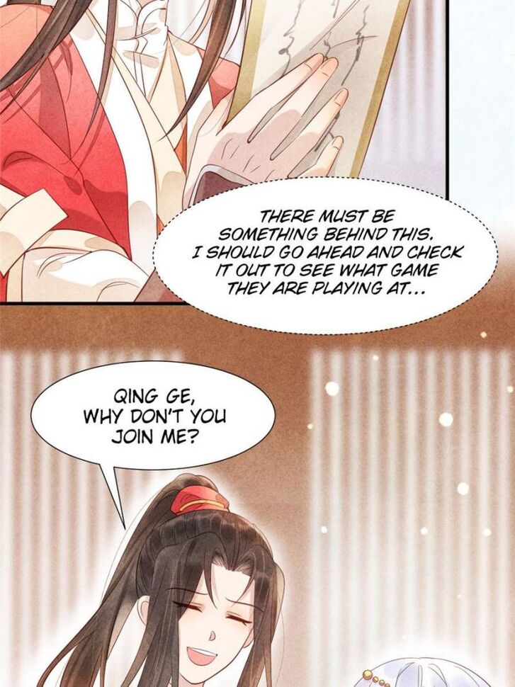 Page 23 of Chapter 14