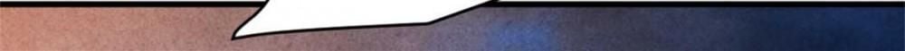 Page 39 of Chapter 140