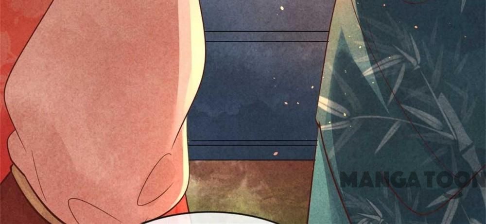 Page 18 of Chapter 142