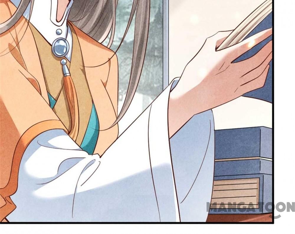 Page 16 of Chapter 143