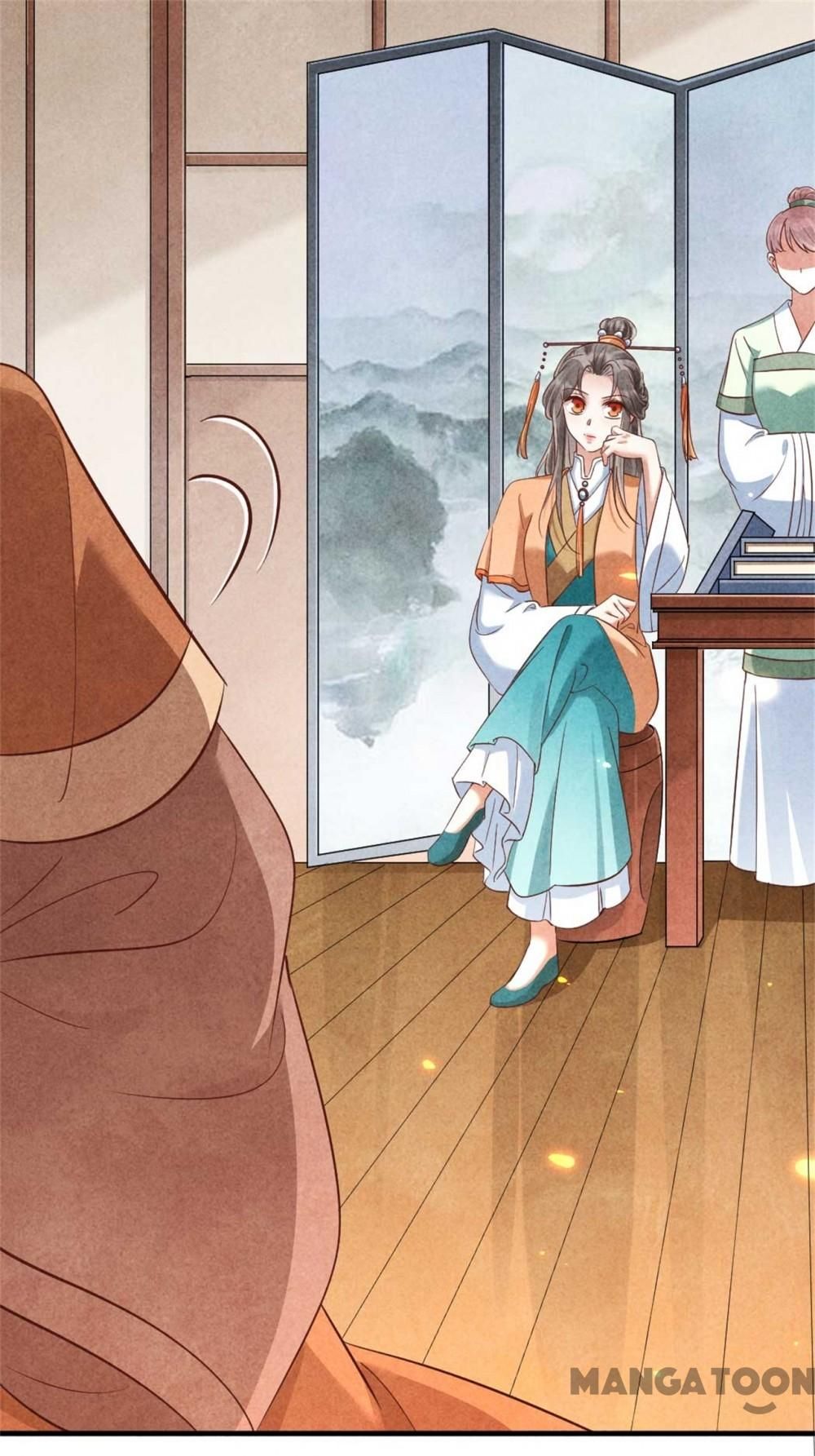 Page 29 of Chapter 143