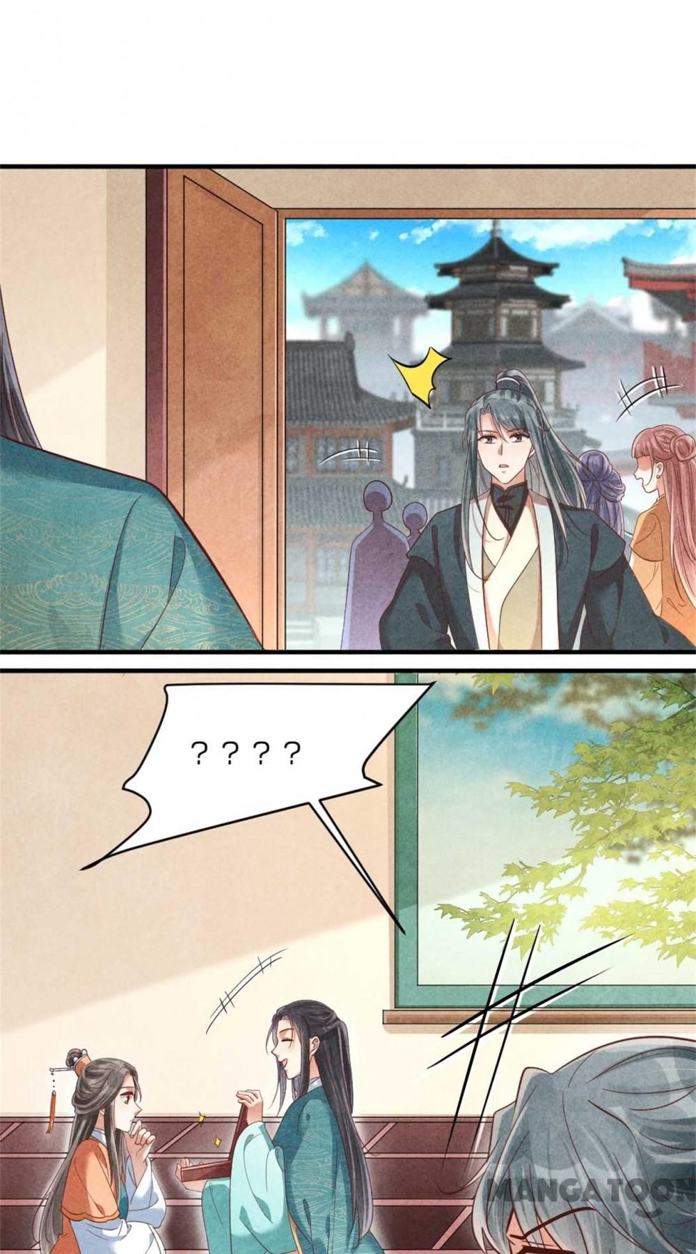 Page 26 of Chapter 144