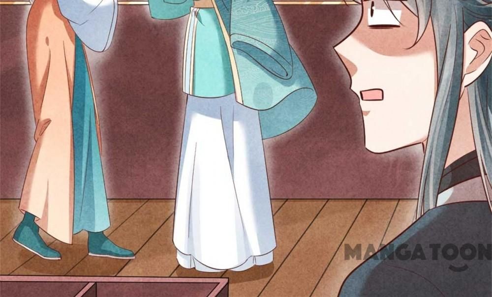 Page 27 of Chapter 144