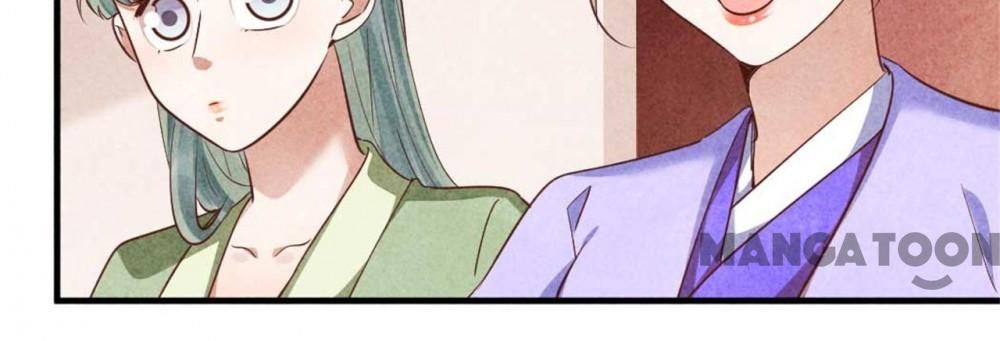 Page 22 of Chapter 145