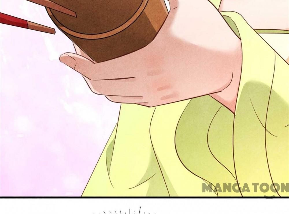 Page 28 of Chapter 145