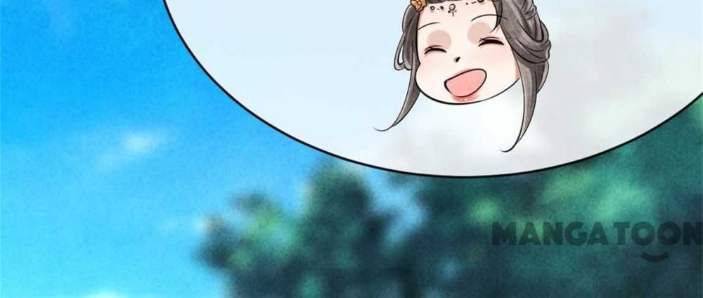 Page 30 of Chapter 145