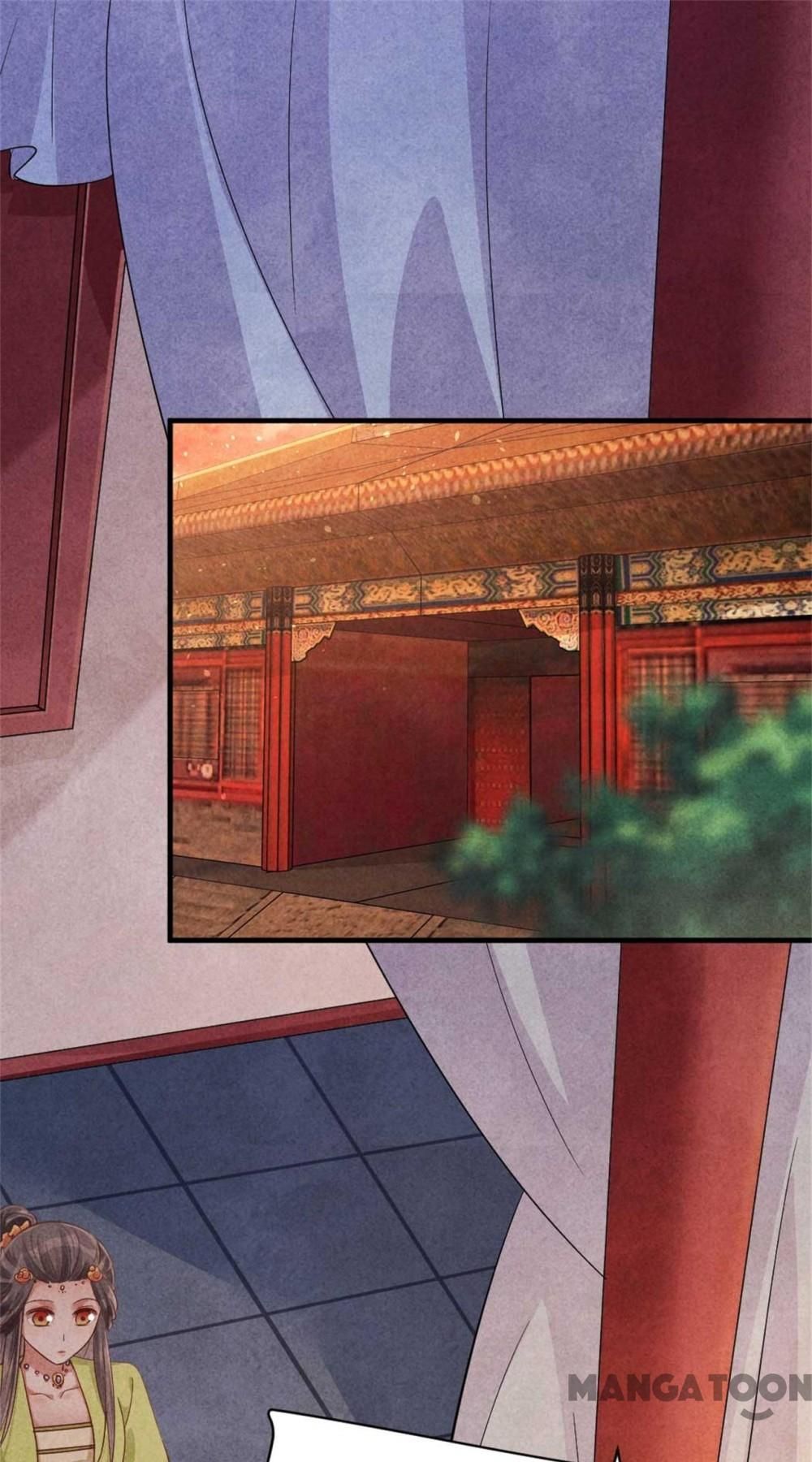 Page 1 of Chapter 146