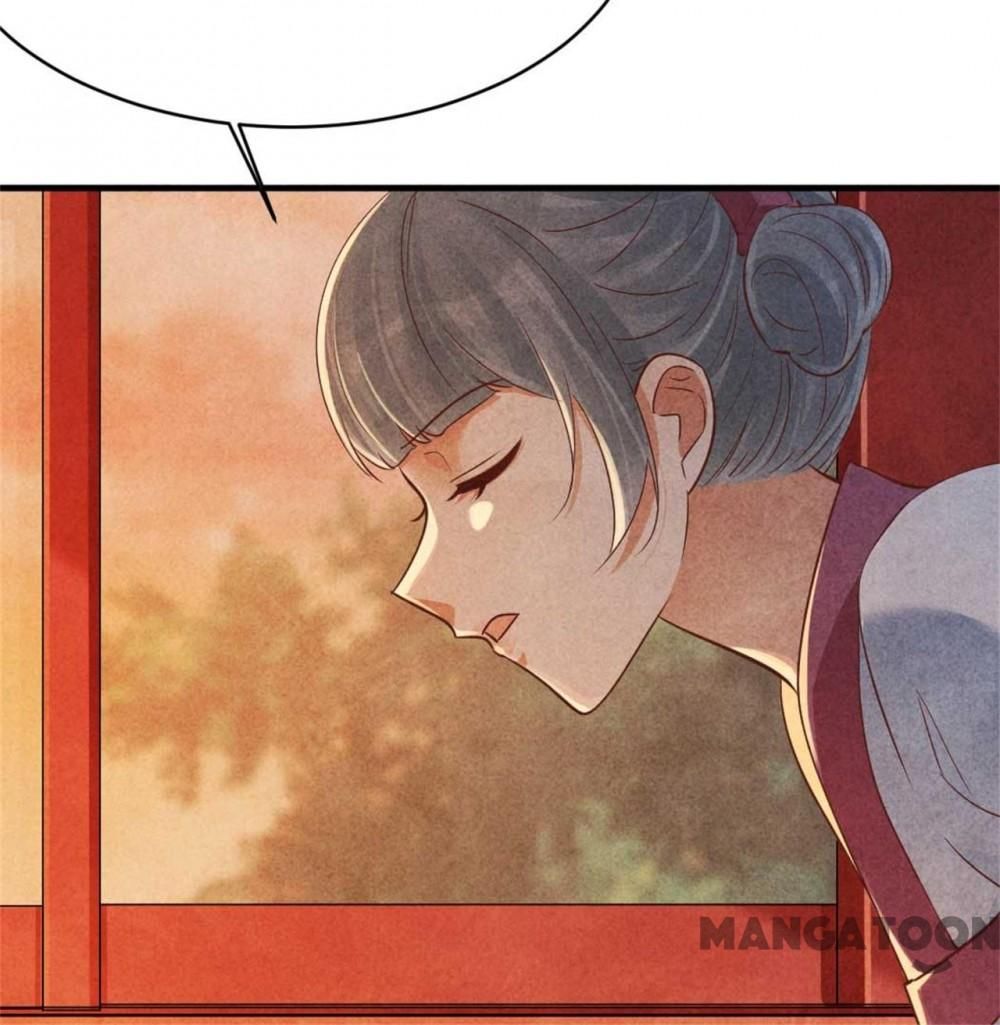 Page 8 of Chapter 146