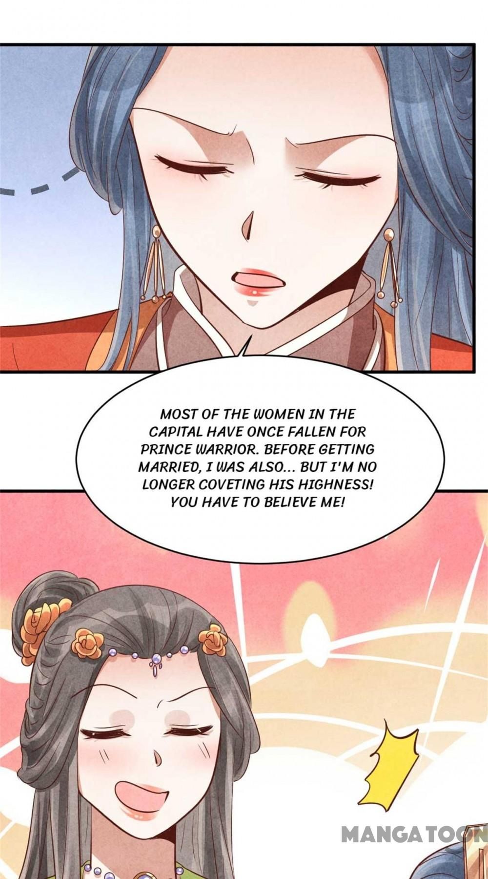 Page 17 of Chapter 146