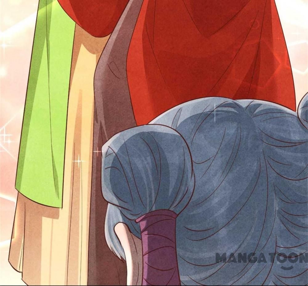 Page 21 of Chapter 146