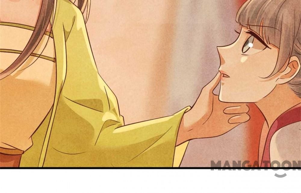 Page 27 of Chapter 146