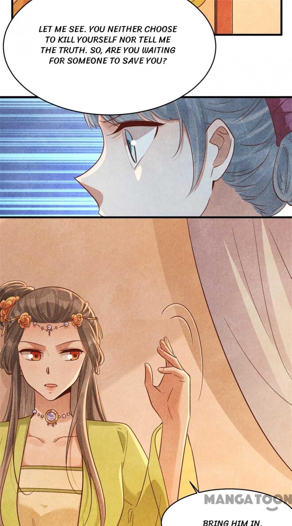 Page 31 of Chapter 146