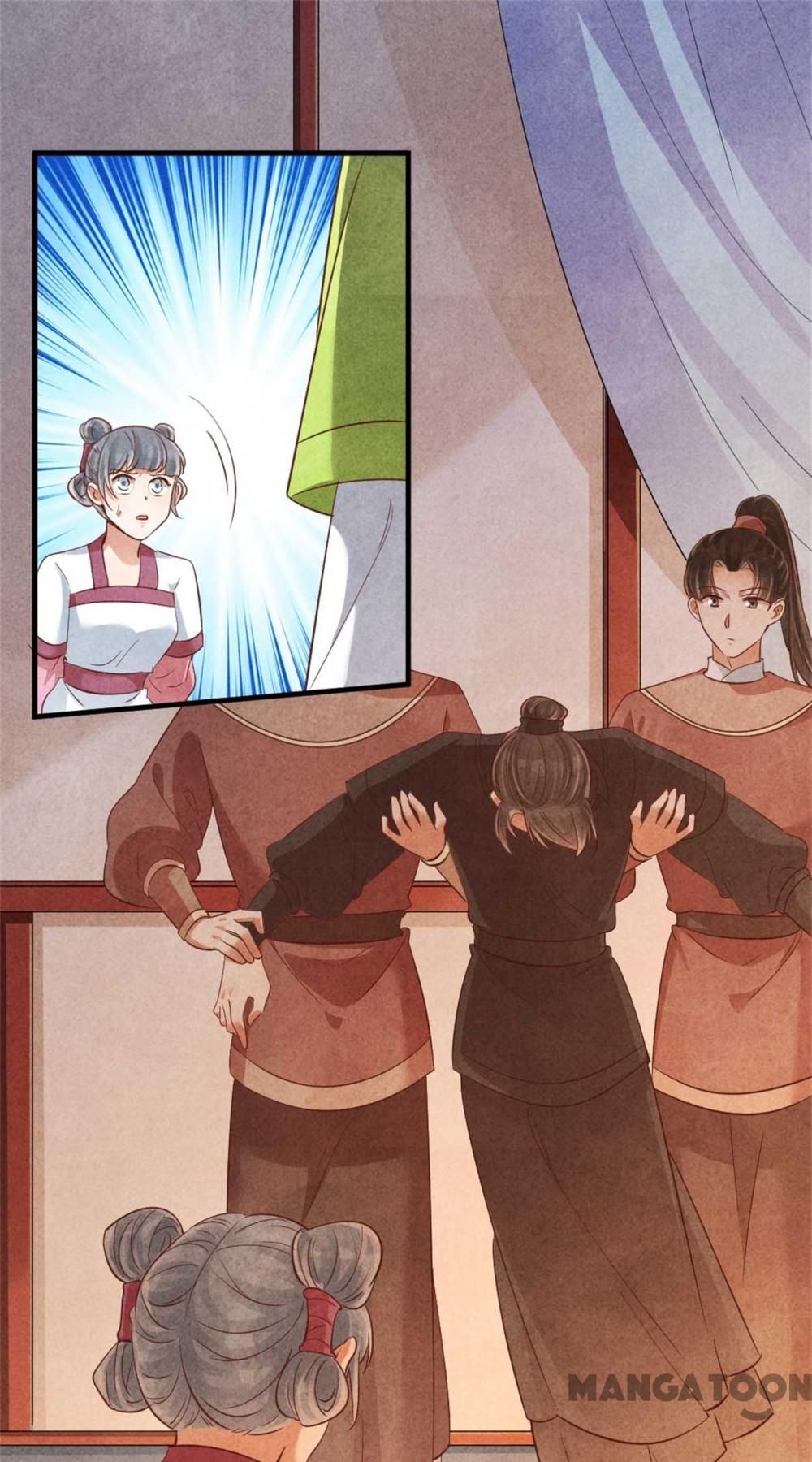 Page 33 of Chapter 146