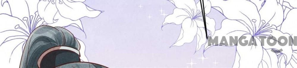 Page 44 of Chapter 146