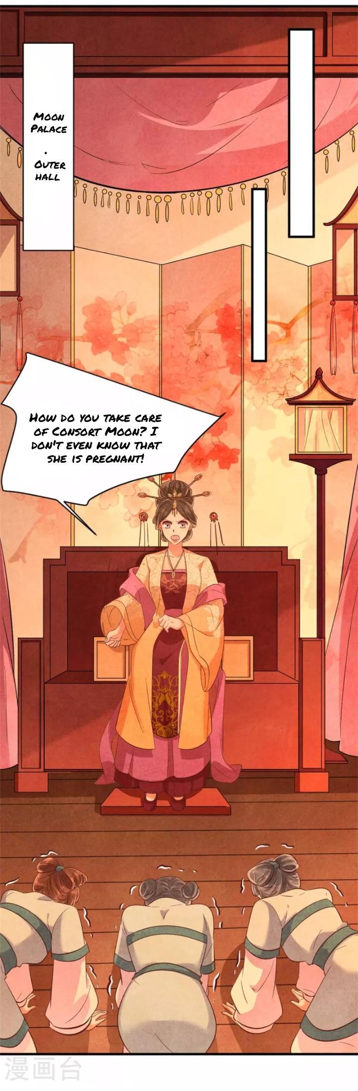 Page 5 of Chapter 147