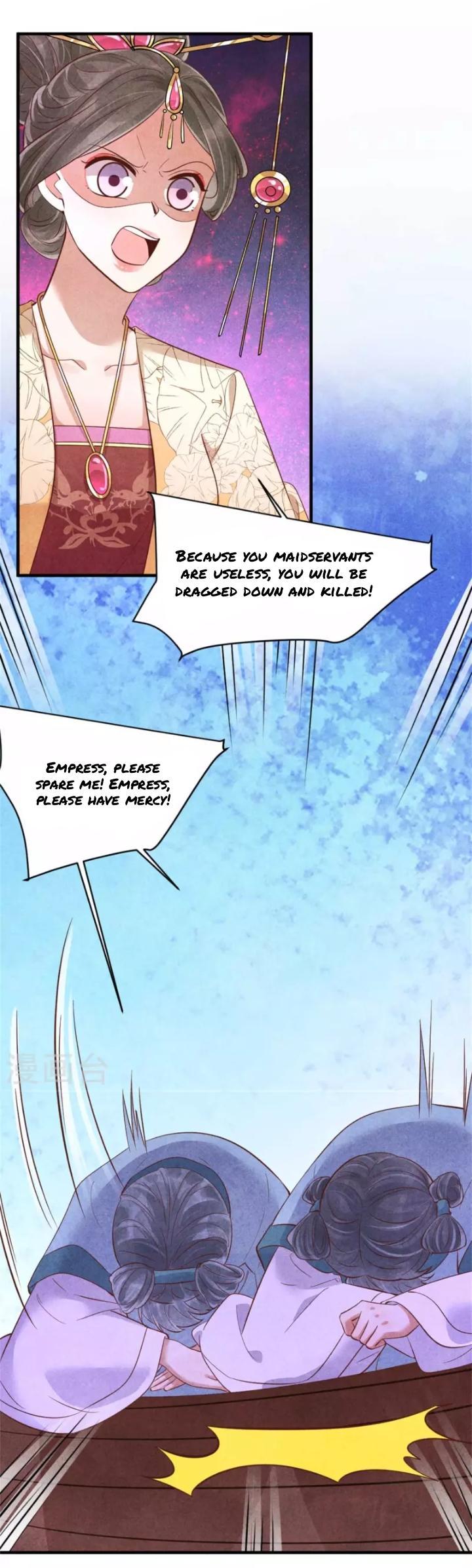 Page 6 of Chapter 147
