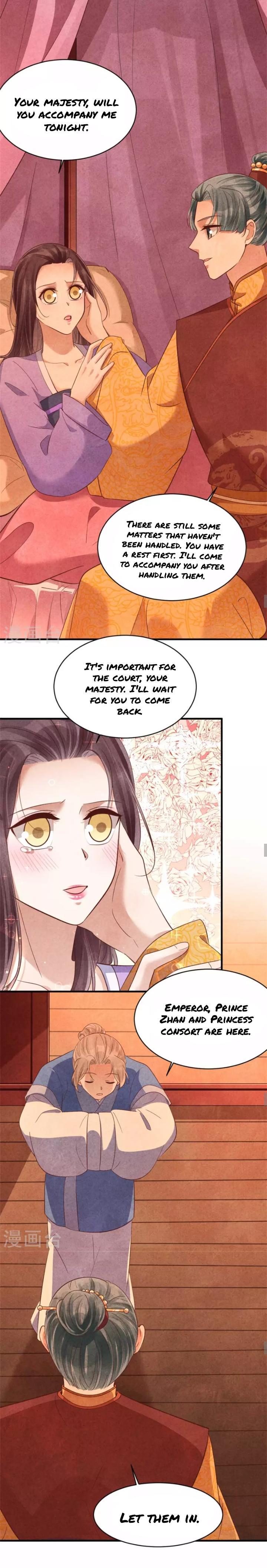 Page 13 of Chapter 147