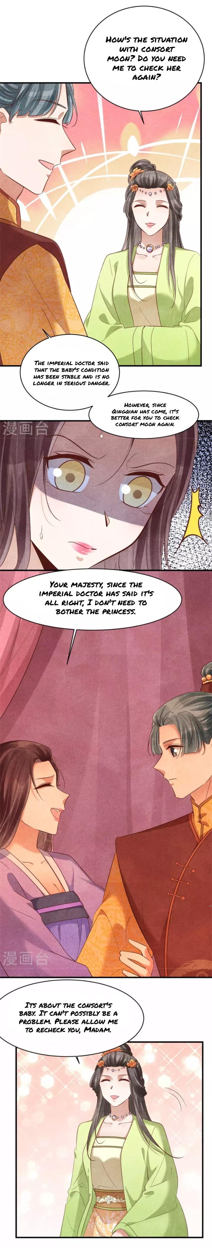 Page 15 of Chapter 147