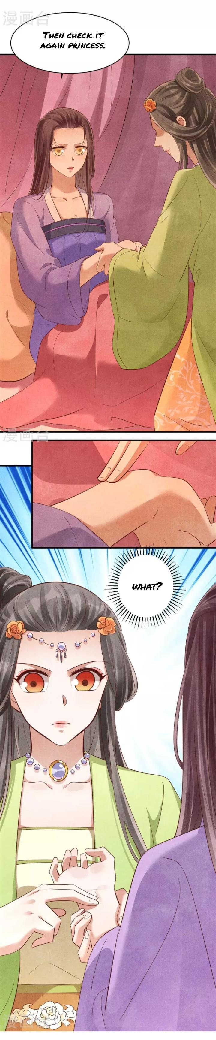 Page 16 of Chapter 147