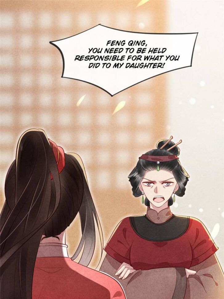 Page 1 of Chapter 15