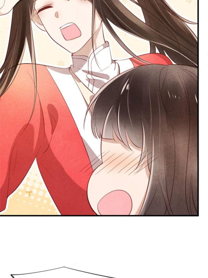 Page 43 of Chapter 15