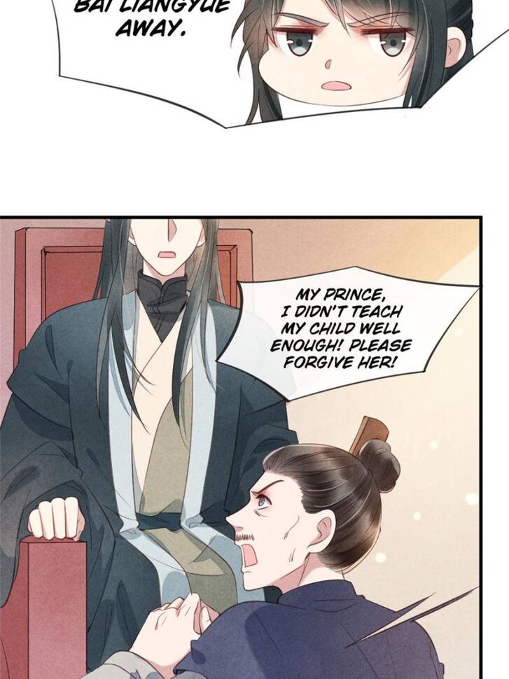 Page 67 of Chapter 15