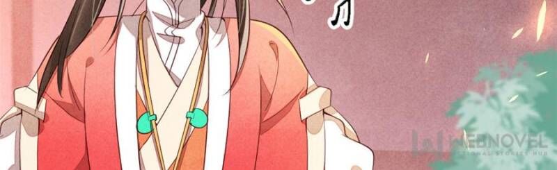 Page 74 of Chapter 15