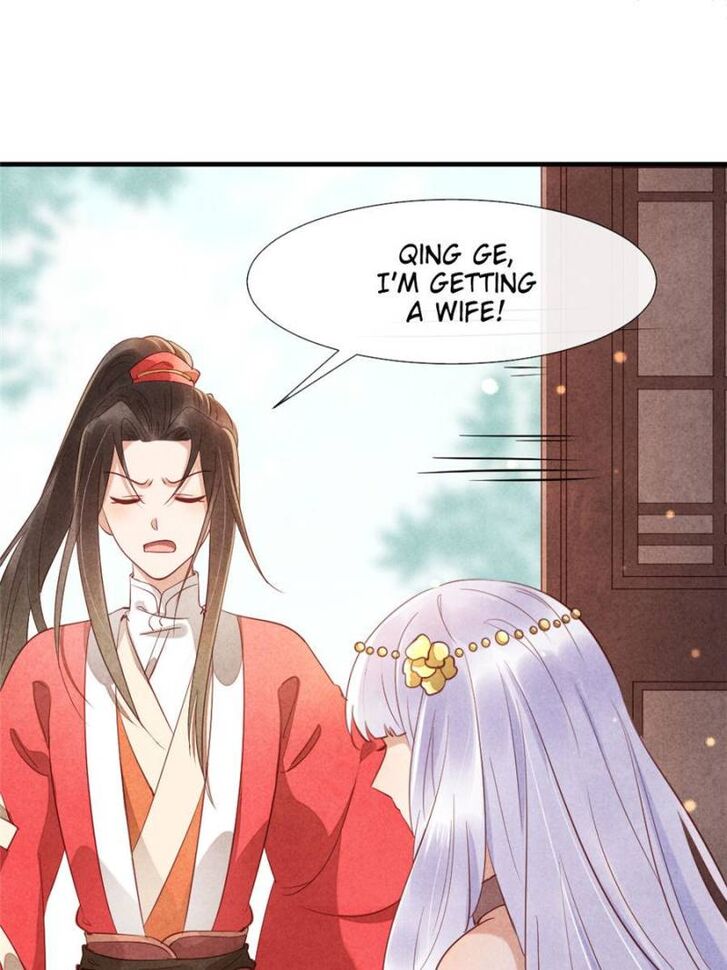 Page 1 of Chapter 16