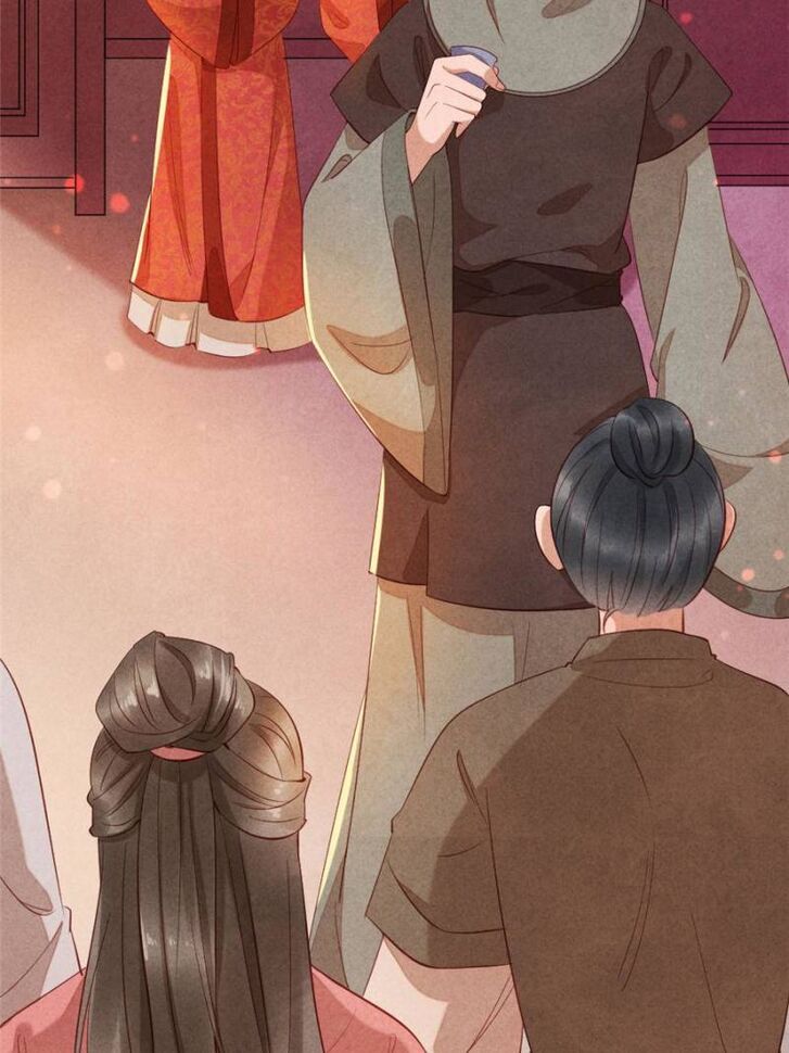 Page 22 of Chapter 16
