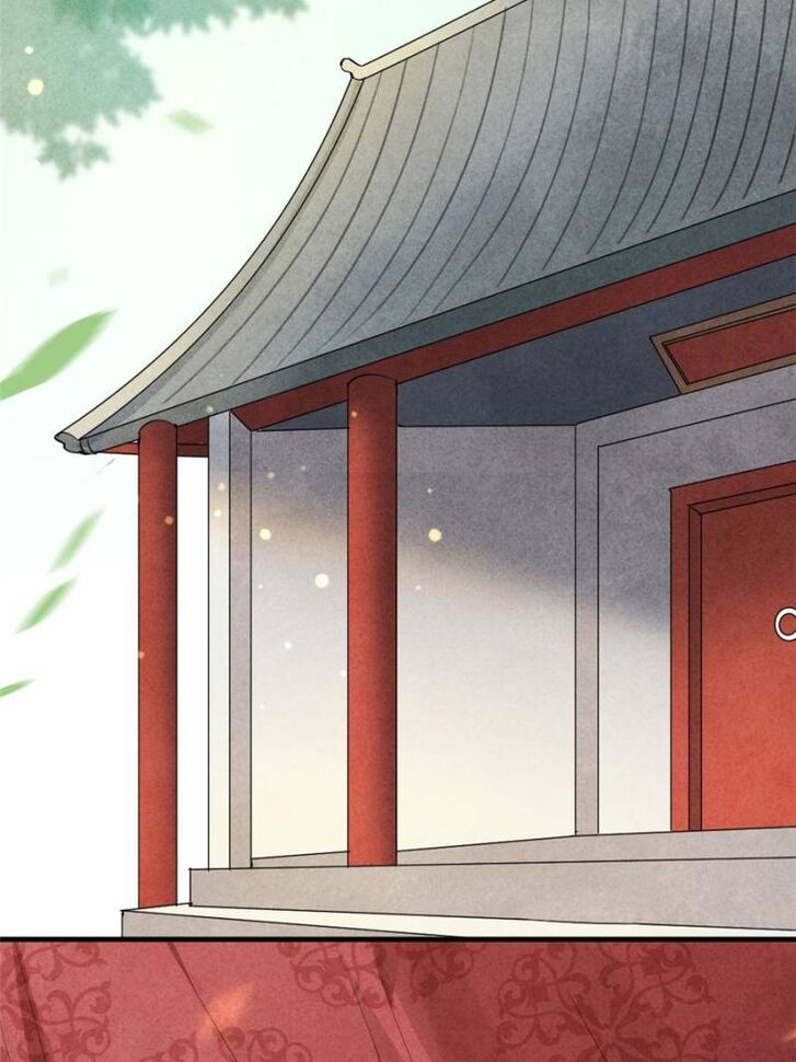 Page 64 of Chapter 16