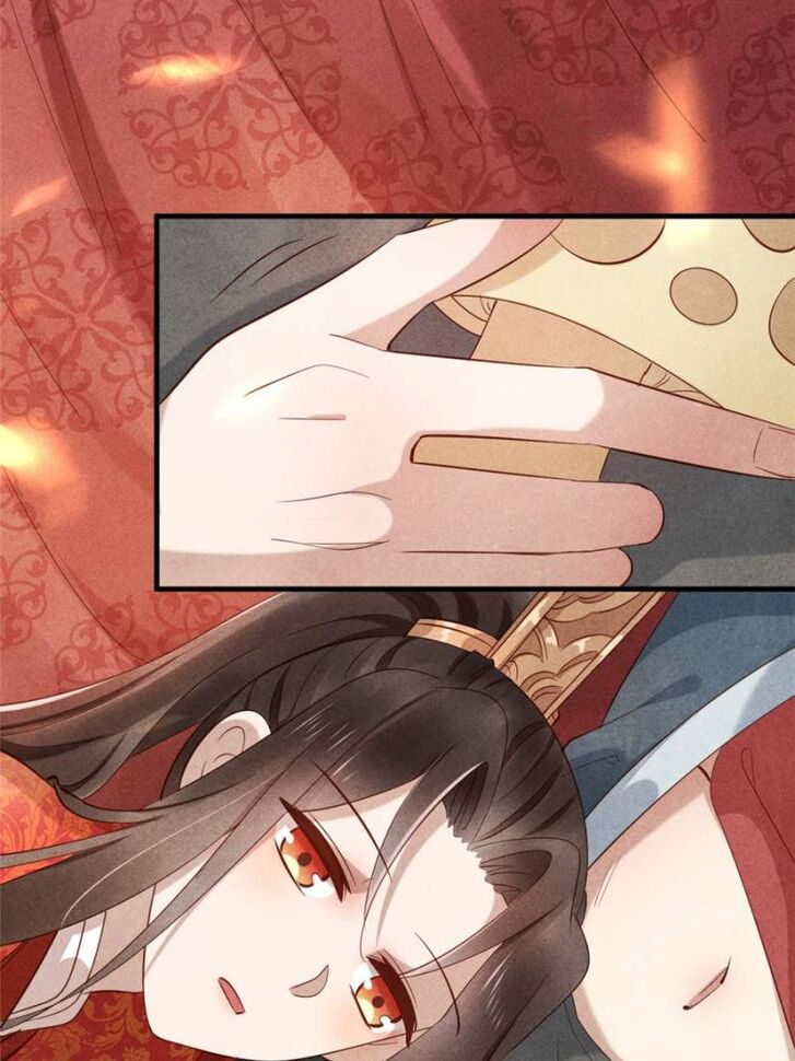 Page 65 of Chapter 16