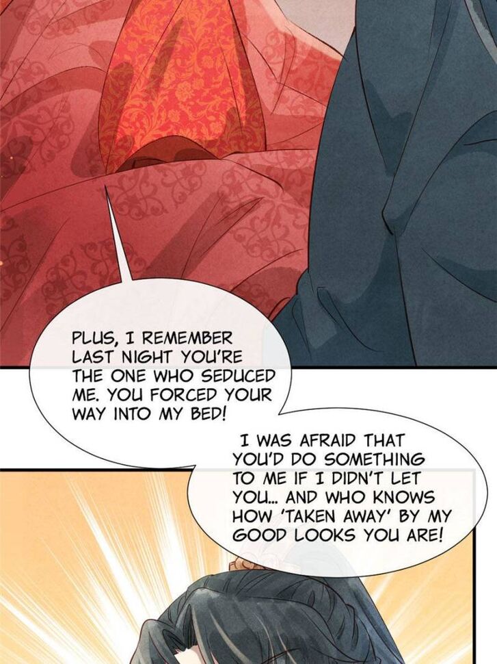 Page 2 of Chapter 17