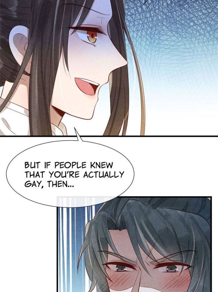 Page 5 of Chapter 17