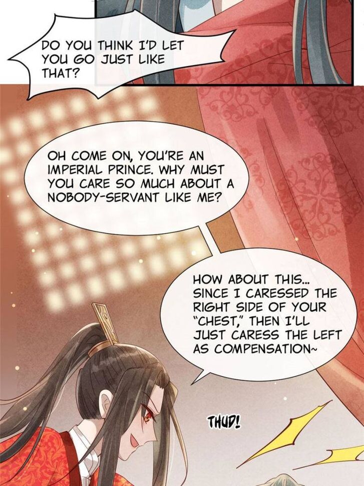 Page 7 of Chapter 17