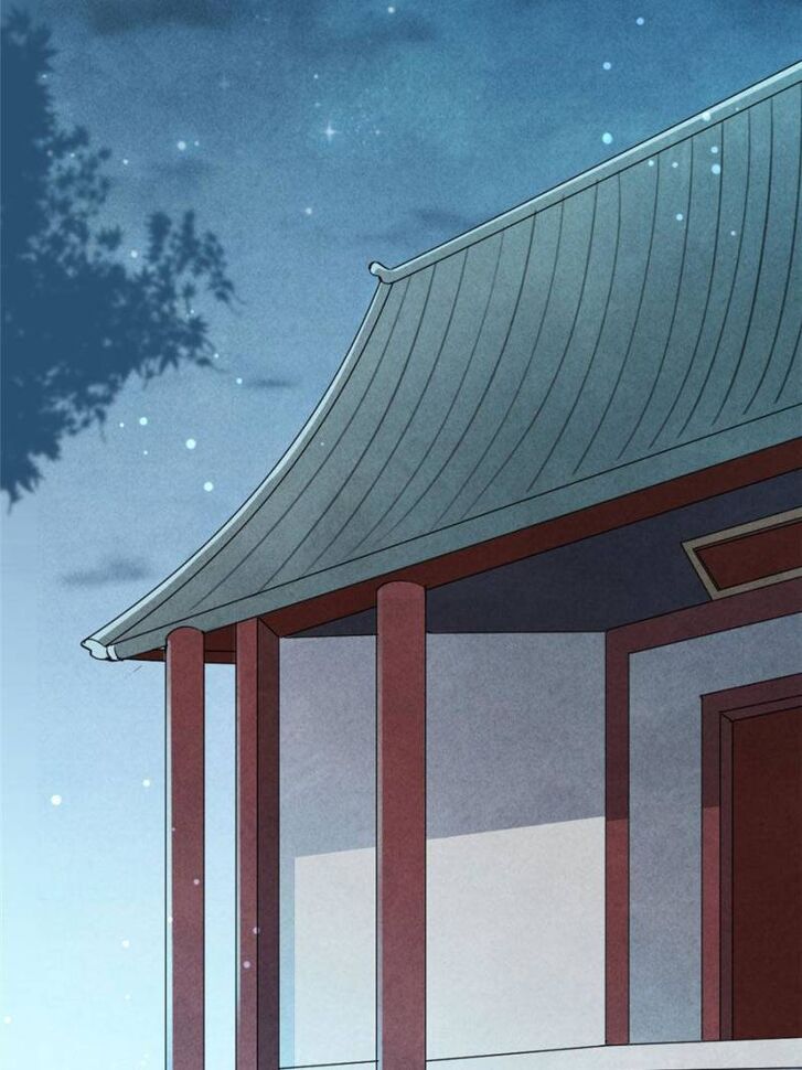 Page 15 of Chapter 17
