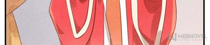 Page 17 of Chapter 17