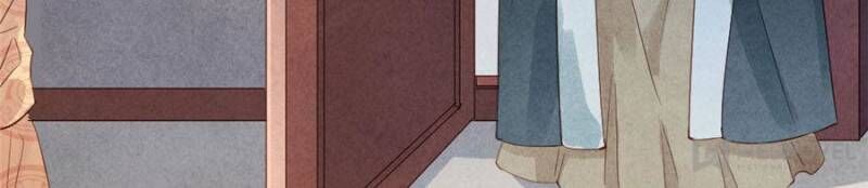 Page 20 of Chapter 17
