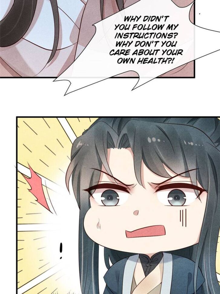 Page 30 of Chapter 17