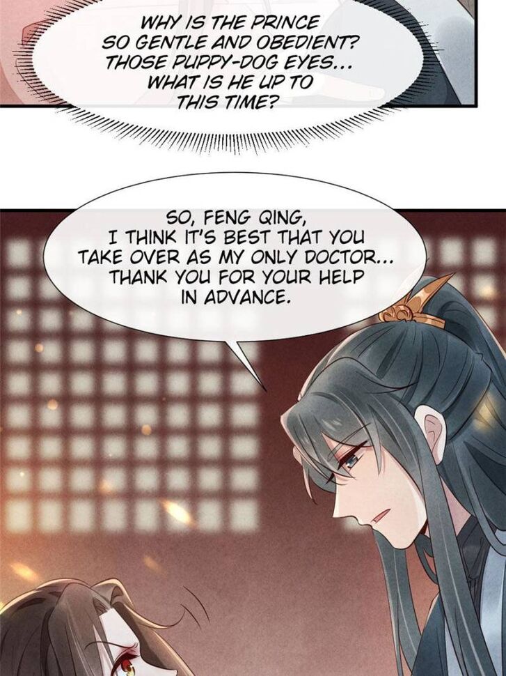 Page 34 of Chapter 17