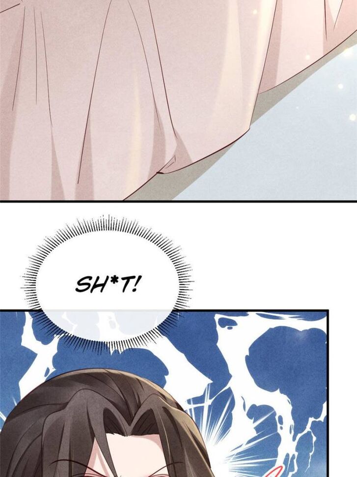 Page 51 of Chapter 17