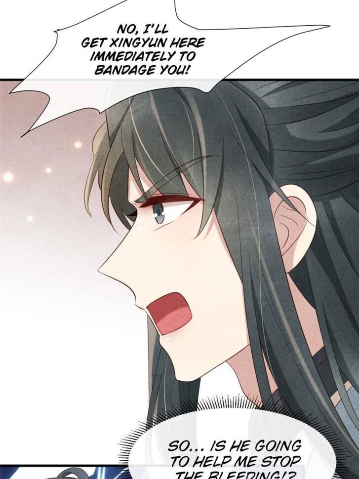 Page 7 of Chapter 18